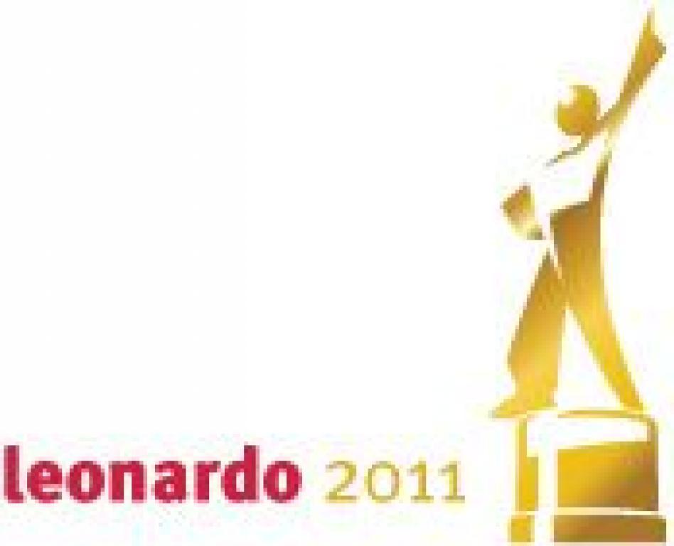 2. Logo Leonardo-Schul-Award 2011